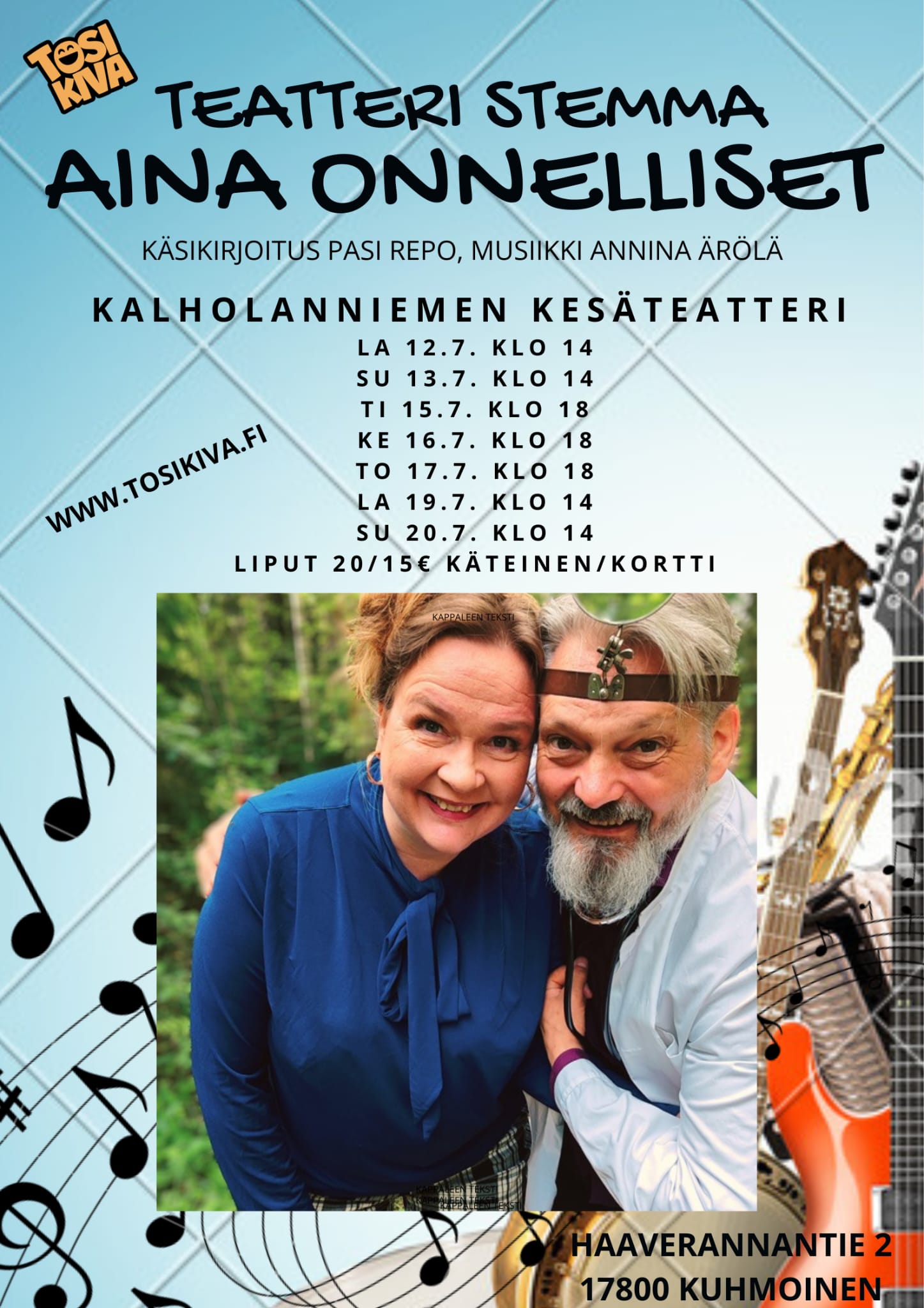 Portti Kalholanniemeen